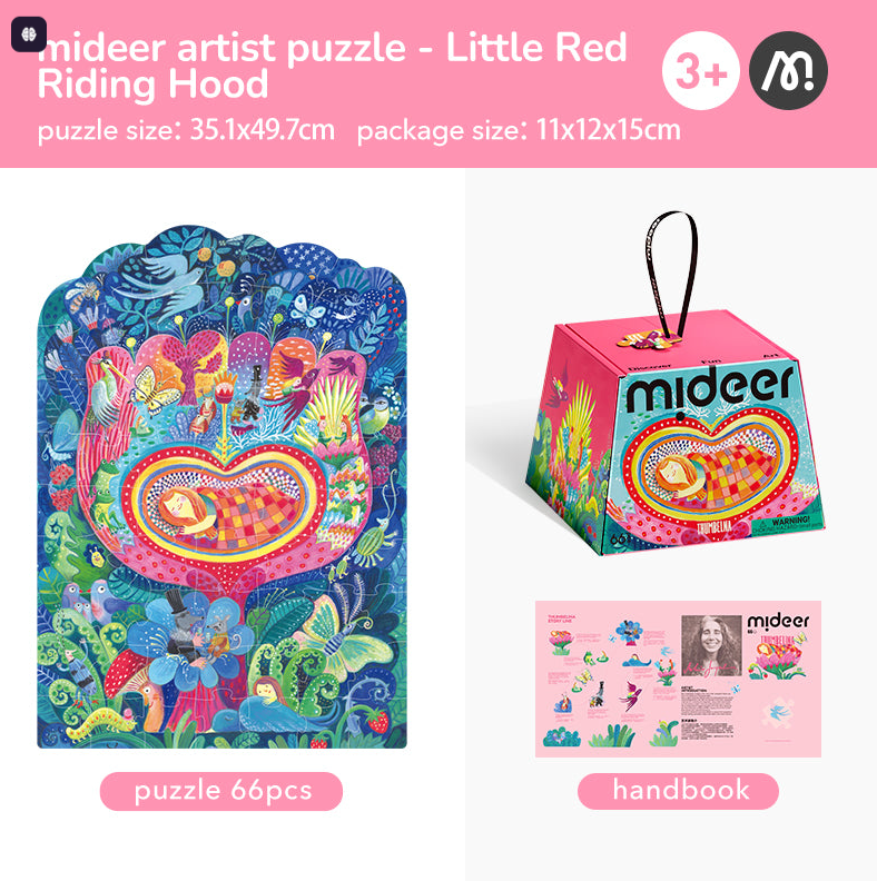 Menininkės kurta dėlionė – Coliukė, 66 dalys